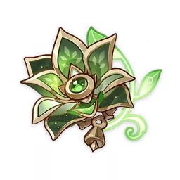 Deepwood Memories Flower