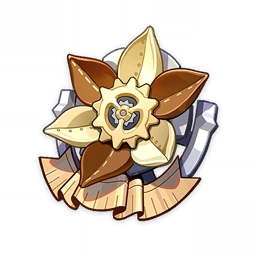 Marechaussee Hunter Flower